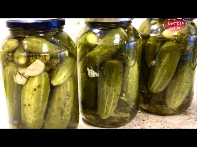 Очень вкусные получаются огурчики. Самые лучшие маринованные огурцы. смотреть онлайн