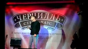 Валерии Козьмин Били били КЛИП