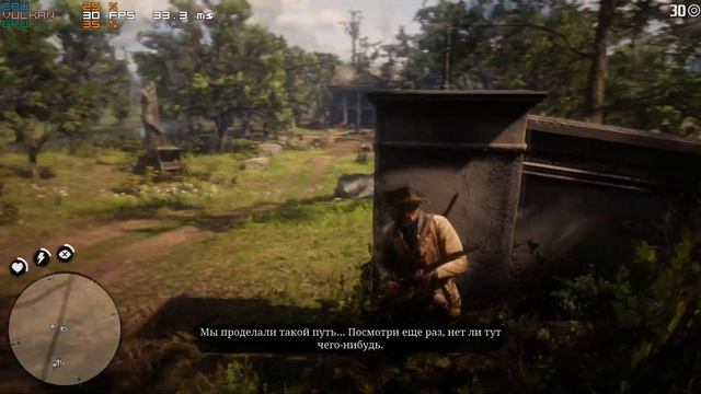 ЛУЧШИЕ НАСТРОЙКИ ДЛЯ RDR2 КАК PS4 PRO смотреть онлайн