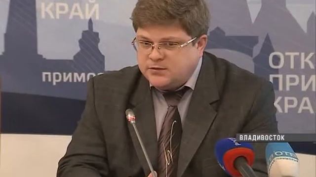 Во Владивостоке началась подготовка к 22-ой Международной строительной выставке «Город» смотреть онлайн