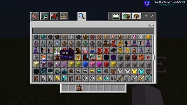 УЗНАЮТ ЛИ МЕНЯ АНИМАТРОНИКИ? МАЙНКРАФТ ФНАФ СЕКЬЮРИТИ БРИЧ FNAF 9 SECURITY BREACH MINECRAFT смотреть онлайн