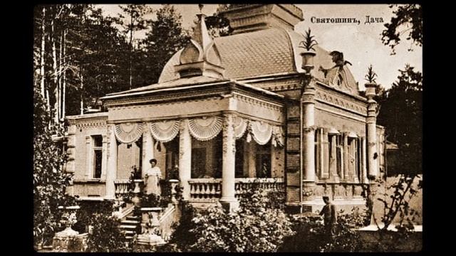 Видеоэкскурсия "Дачный поселок Святошин", Киев смотреть онлайн
