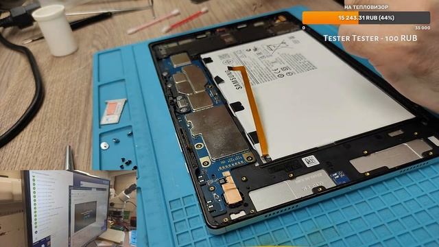 Sony F3112 залитик: свап на донора. Samsung SM-X205 не работают кнопки. смотреть онлайн