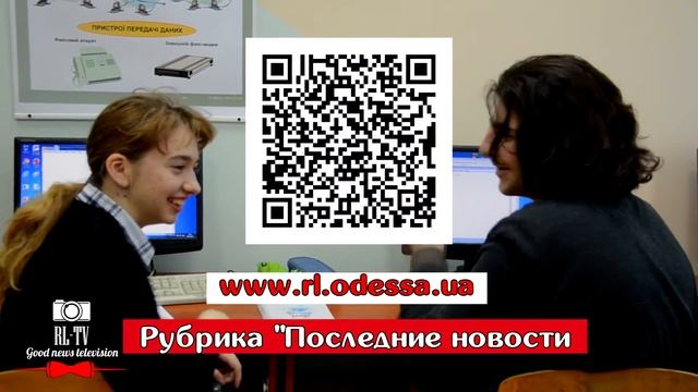 Поступай в класс ИКТ - выбери профессию будущего! смотреть онлайн