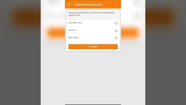 ⚪ОБЗОР ОНЛАЙН КУРСА ГО ДЛЯ НОВИЧКОВ⚫ 1. Лекция смотреть онлайн