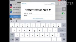 Как скачать Майнкрафт на ios бесплатно навсегда!
