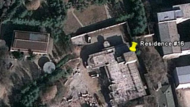 15 МЕСТ, ЗА ПОСЕЩЕНИЕ КОТОРЫХ ВАС АРЕСТУЮТ смотреть онлайн