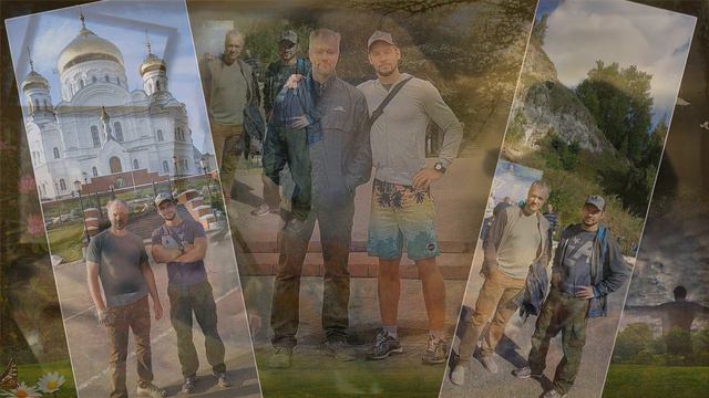 В ПАМЯТЬ О ЛЮБИМОМ СЫНЕ.... смотреть онлайн