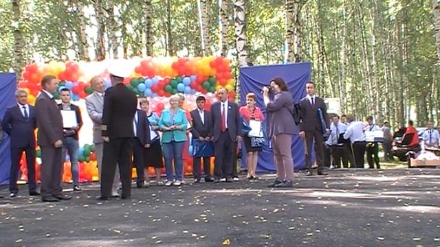 ?День района (часть 2) смотреть онлайн