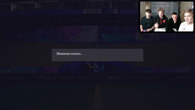 FIFA 21 TOTY ПАКИ | 100 паков + поиск КУМИРА смотреть онлайн