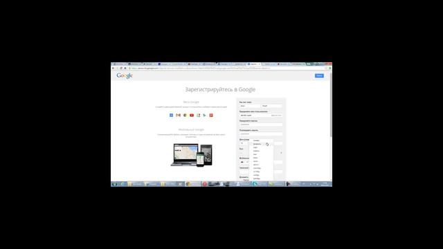 Урок1 YouTube- как начать смотреть онлайн