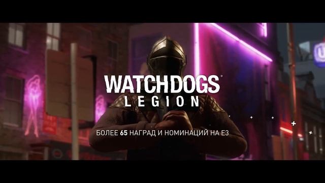 Подписка Uplay Plus/Что такое Uplay +?