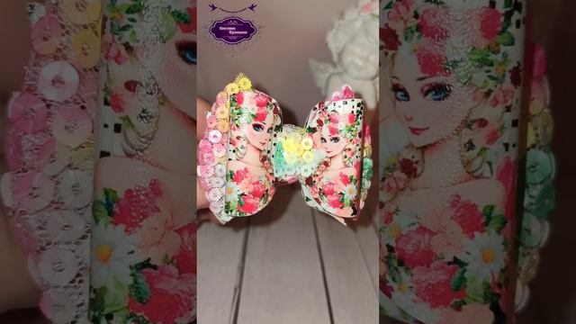 Летнее очарование. смотреть онлайн