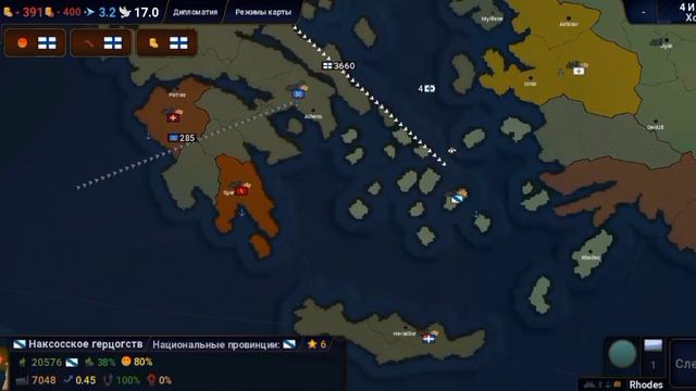 ТЕСЛА ИГРАЕТ В Age of History 2 Europe Lite #2 ЭТО КОНЕЦ??? 🧐 смотреть онлайн