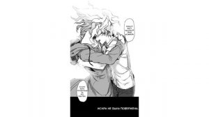 Озвучка комиксов Данганронпа #2 | Компиляция