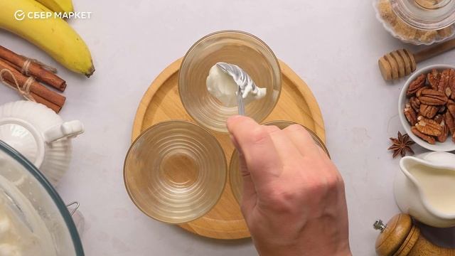 #СберМаркетНаКухне: десерт сандей-баноффи смотреть онлайн