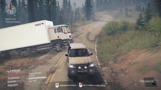 [SPINTIRES MUDRUNNER] СПАСАЕМ НАШИ ПРОДУКТЫ