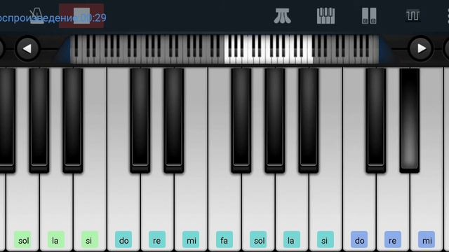 The Pink Panther Theme//mobile piano tutorial//Perfect Piano на пианино одним пальцем смотреть онлайн
