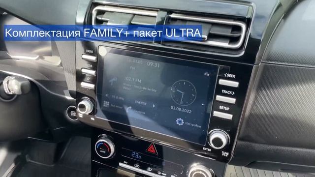 Продается Hyundai Creta 2021 (г.Кемерово, Двужильного, 3) смотреть онлайн