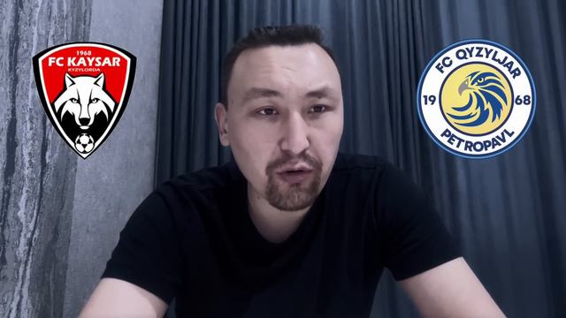 1-турға шолу. 2-турға болжам смотреть онлайн