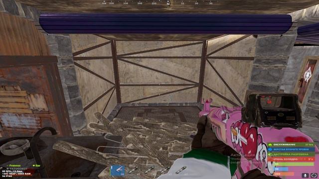 француз взорвался деревом смотреть онлайн