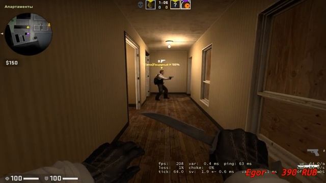 СТРИМ || Counter-Strike:Global Offensive смотреть онлайн