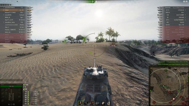 Lorr. 40 t × Песчаная река Опыт 3 208 смотреть онлайн