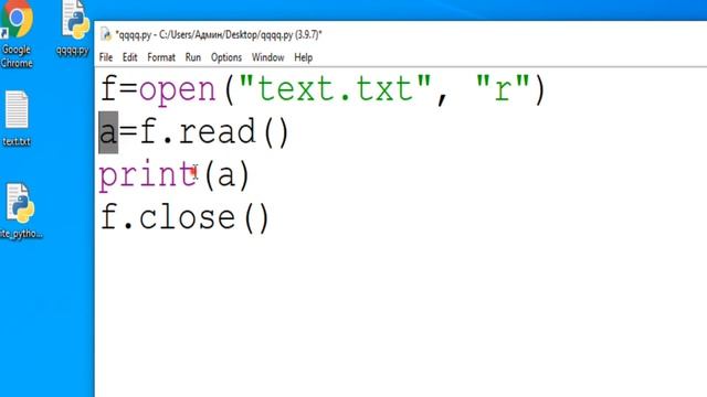 Работа с файлами в Python. смотреть онлайн
