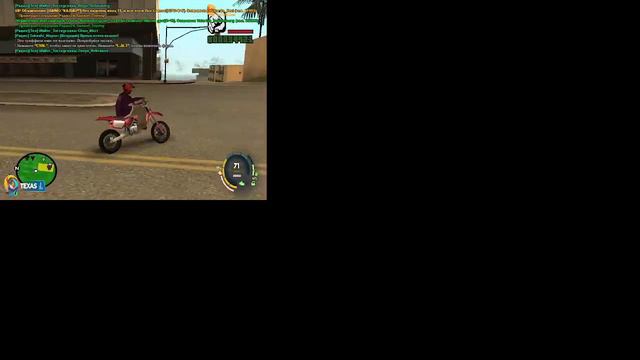 графите в летнем обновление на онлайн рп смотреть онлайн