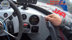 Скоростные характеристики ORIONBOAT 49 FISH PRO