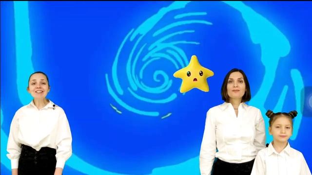 Районный конкурс ораторского искусства "Золотая Лира" - "Приключение маленькой звёздочки"