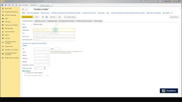 1C:ERP Fundamental Training Course - Trading. Organizational structure. Episode 1.1 смотреть онлайн