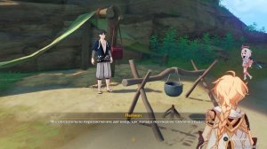 Прохождение Genshin Impact — Часть 116 [Сокровище фермера]