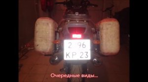 Боковые кофры для мотоцикла своими руками