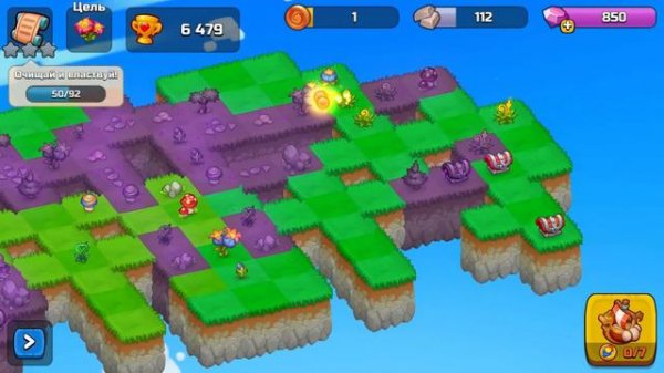 World Above: Cloud Harbor. Каменный сад