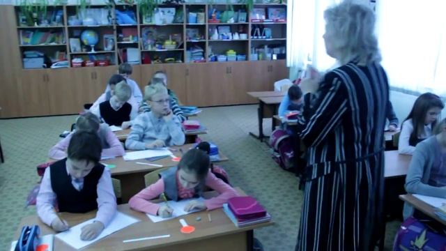 Урок математики 4 класс - 2 часть смотреть онлайн