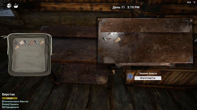 The INFECTED 💀 8 💀 Сухой кирпич, Кирпичный горн. смотреть онлайн