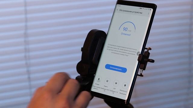 Samsung One Ui на Samsung Note 9 - новый ИКСпирианс смотреть онлайн