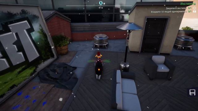 СИМУЛЯТОР КОЗЛА 3 - (Goat Simulator 3) #2