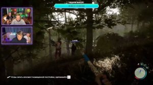 ВЫЖИВАНИЕ В НОВОМ THE FOREST! (1 часть стрима) Sons of the Forest