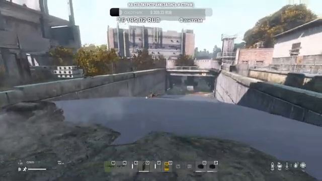 Нас ищут ВСЕ мерки сервера!?DAYZ STALKER RP? смотреть онлайн