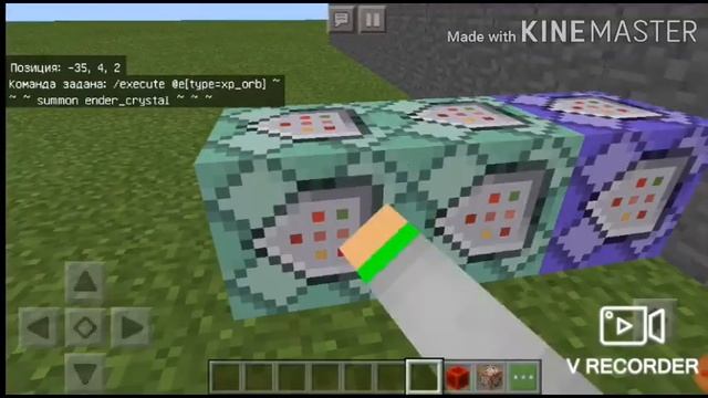 Граната в майнкрафте без модов. смотреть онлайн