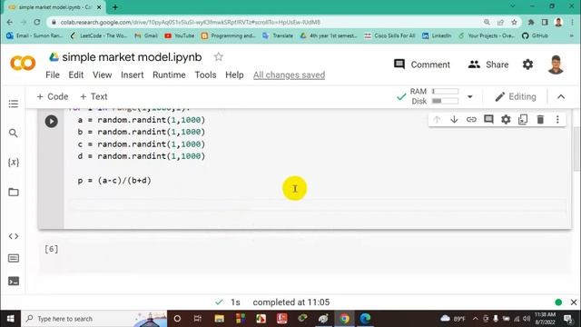 Implementation of Static Mathematical Model | Simple Market Model || Linear Market Model смотреть онлайн