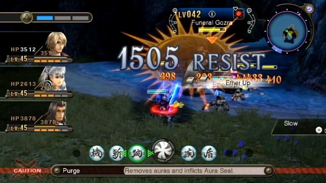 Xenoblade Chronicles - Episode 43: Trouble at the Lighthouse смотреть онлайн