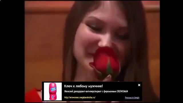 ДУХИ С ФЕРОМОНАМИ,ОТ МУЖИКОВ НЕ БУДЕТ ОТБОЯ смотреть онлайн
