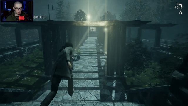 ТОР И МЬЁЛЬНИР •Alan Wake• #7 смотреть онлайн