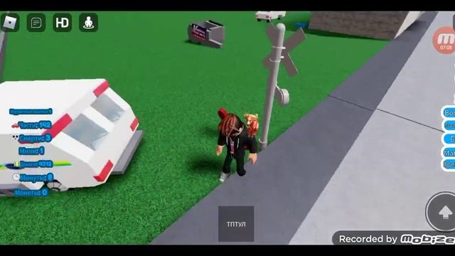 я играю в роблокс в режим поезда против машин смотреть онлайн