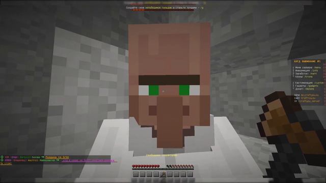 I'M BATMAN - УГАРНЫЙ МОНТАЖ по МАЙНКРАФТУ Craft You #3 смотреть онлайн