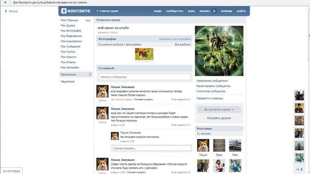 Обявление смотреть онлайн
