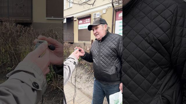 Вы не поверите какая у меня пенсия! Опрос. смотреть онлайн